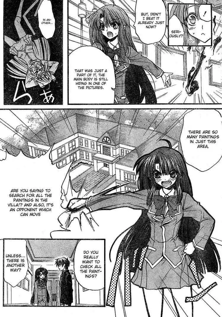 Kaze No Stigma Chapter 1 21